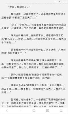 菲律宾9G工签办理时间是不是很久，是不是一定需要本人去办理才生效_菲律宾签证网